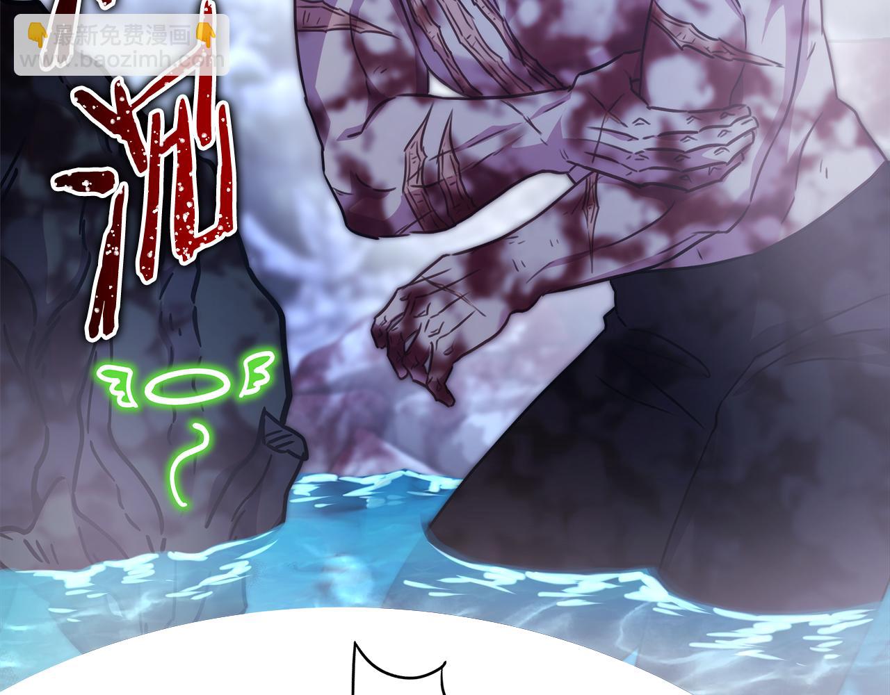 反正是歐風小甜漫 - 第91話 新計劃(6/7) - 3