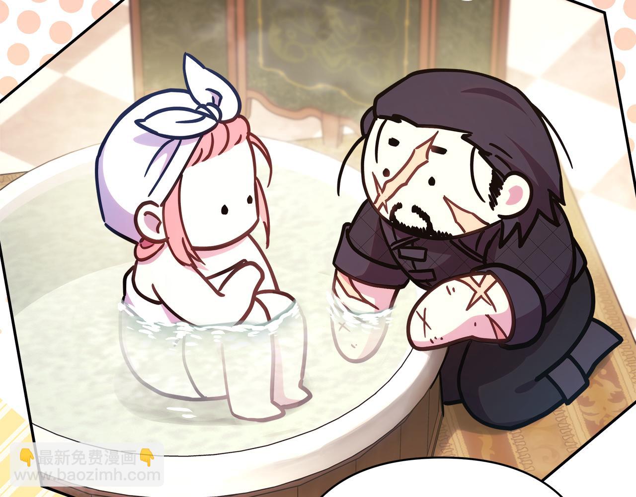 反正是歐風小甜漫 - 第91話 新計劃(6/7) - 6