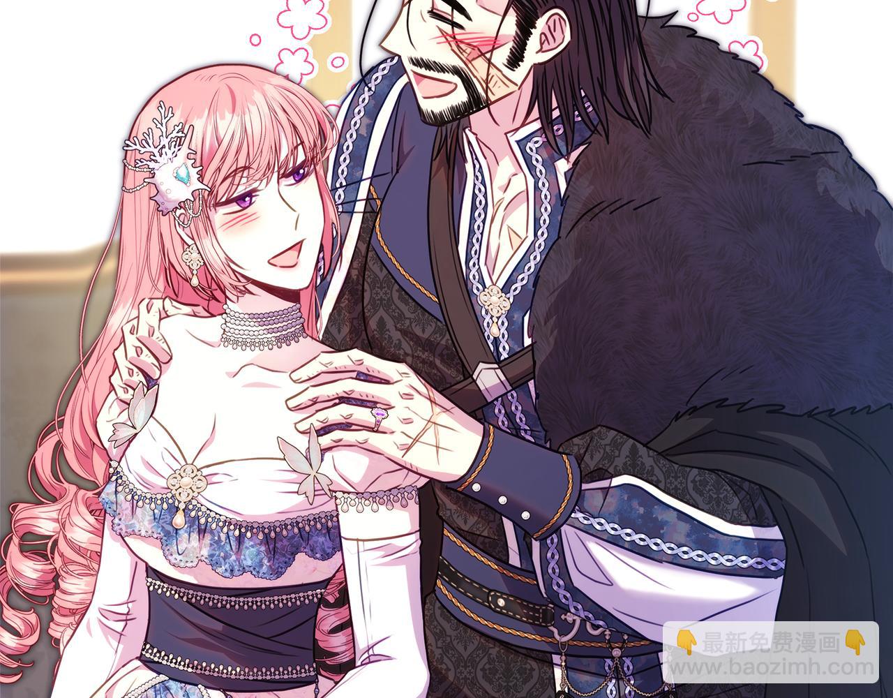 反正是歐風小甜漫 - 第91話 新計劃(6/7) - 5