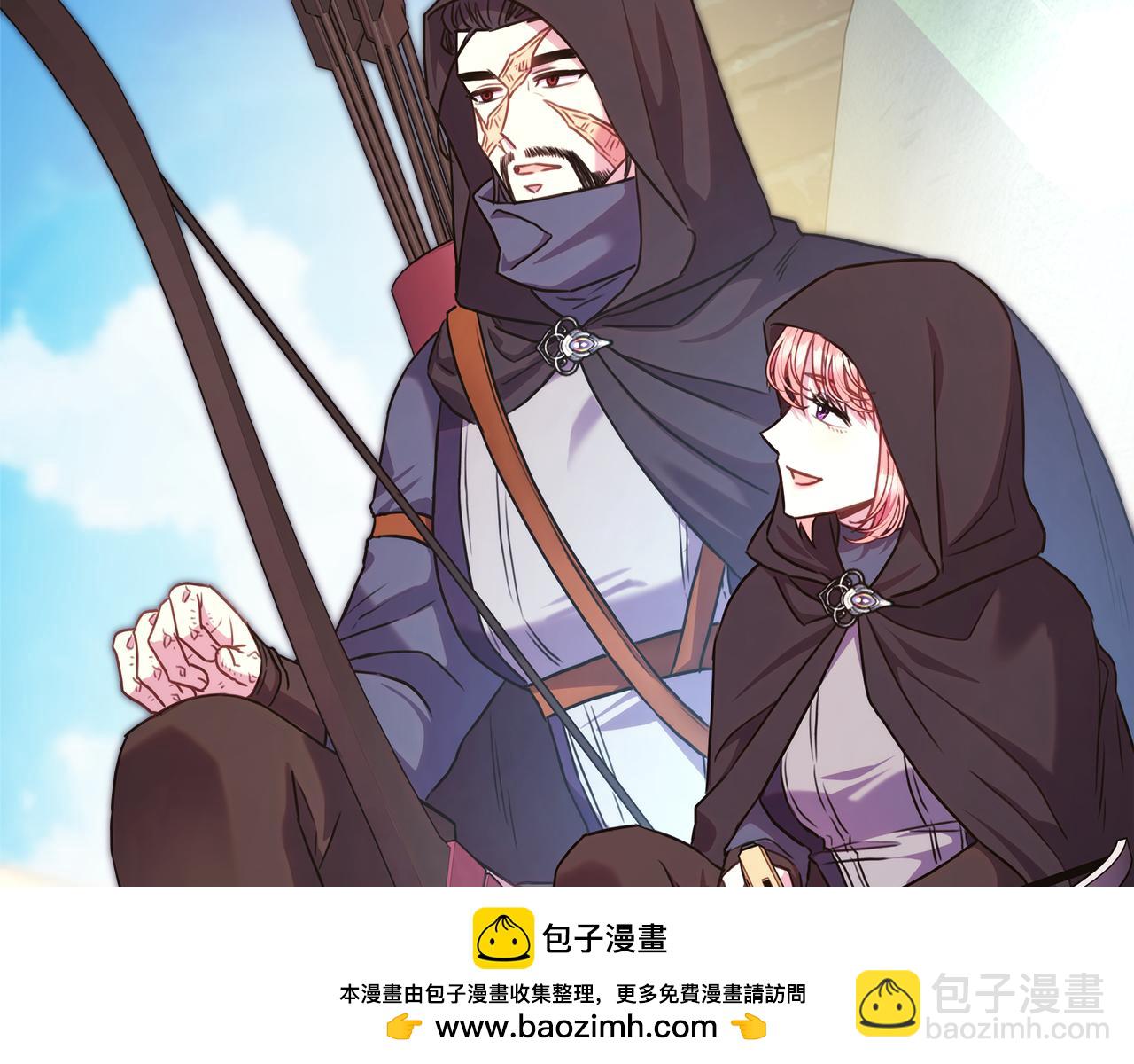 反正是歐風小甜漫 - 第91話 新計劃(6/7) - 6