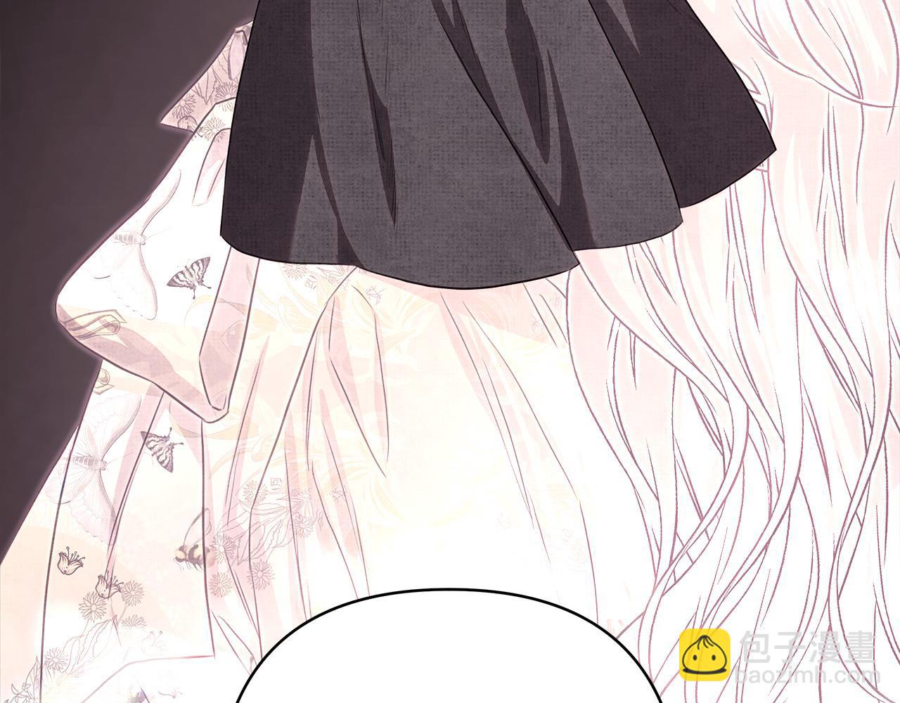 反正是歐風小甜漫 - 第91話 新計劃(2/7) - 5