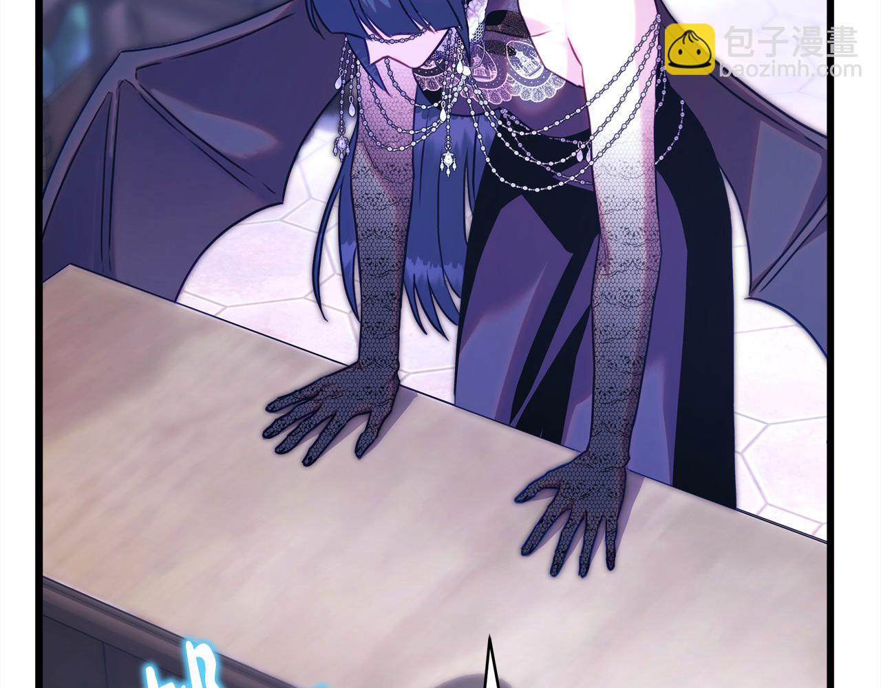 反正是歐風小甜漫 - 第91話 新計劃(2/7) - 1