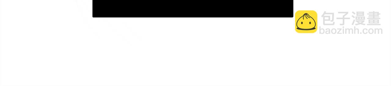 反正是歐風小甜漫 - 第91話 新計劃(2/7) - 1