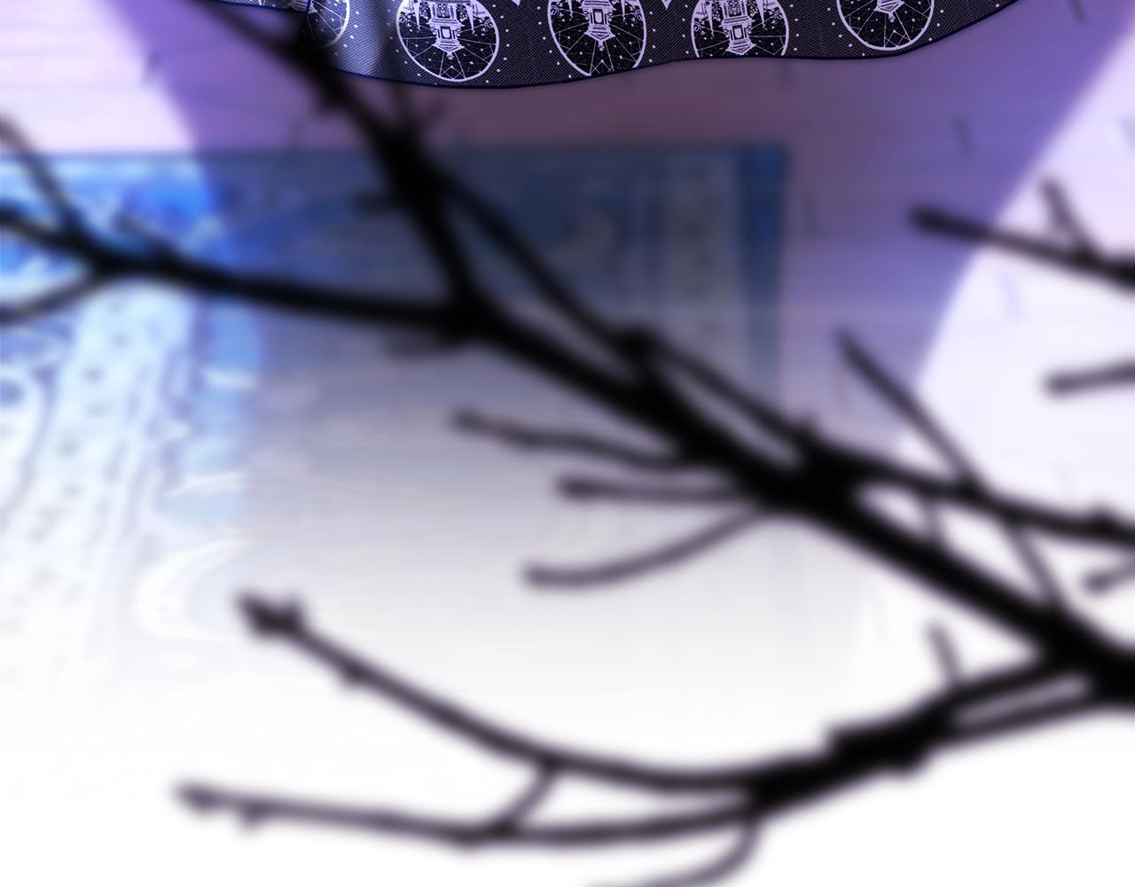 反正是歐風小甜漫 - 第91話 新計劃(2/7) - 5