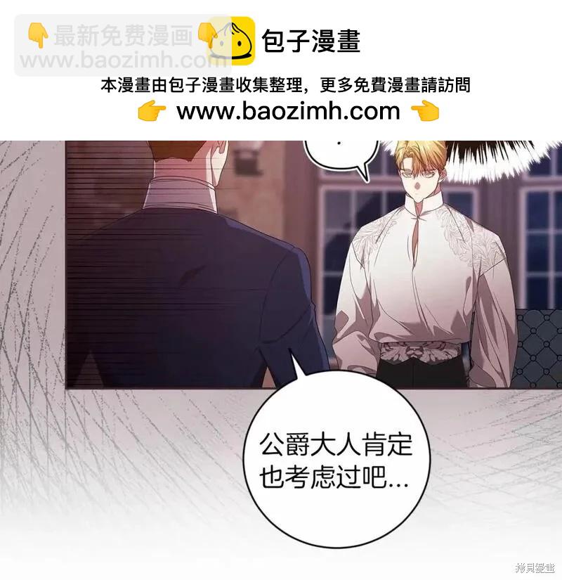 第44话45