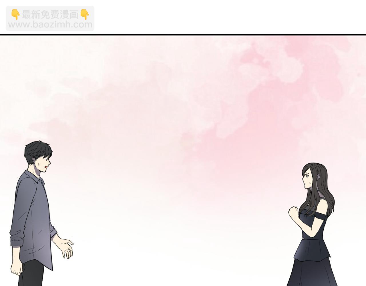 反轉現實 - 第12話 天賜良機？(1/3) - 5