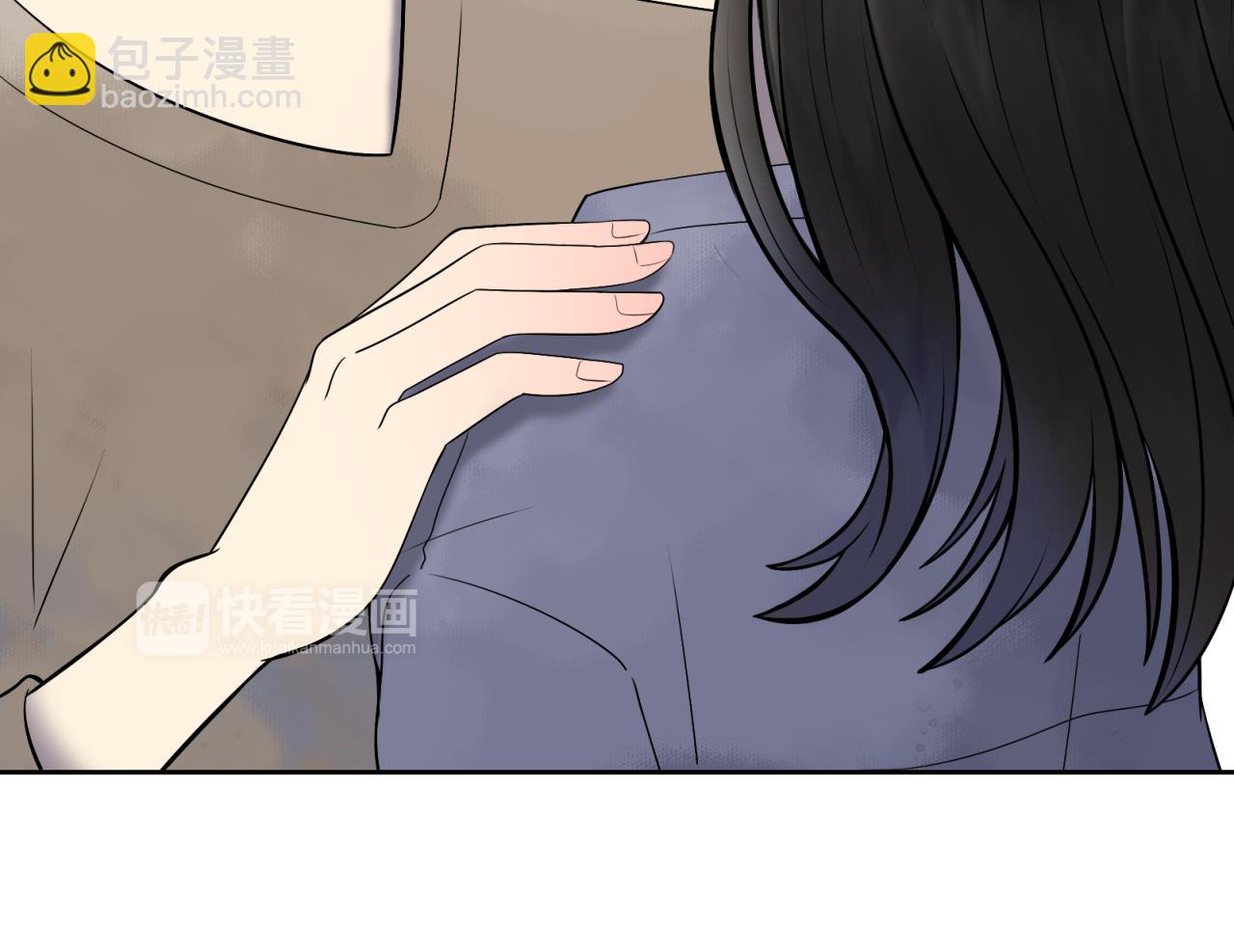 反轉現實 - 第12話 天賜良機？(1/3) - 1