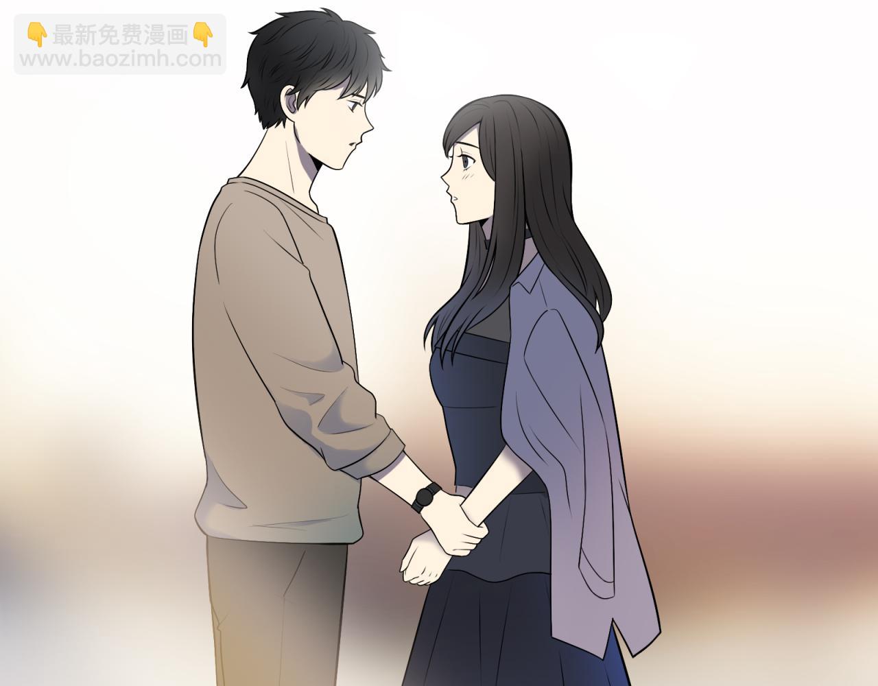 反轉現實 - 第12話 天賜良機？(1/3) - 7