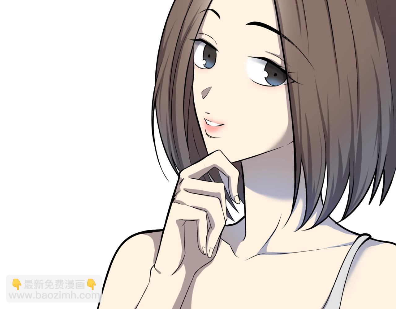 第16话 胆小鬼(1/4)-第17话