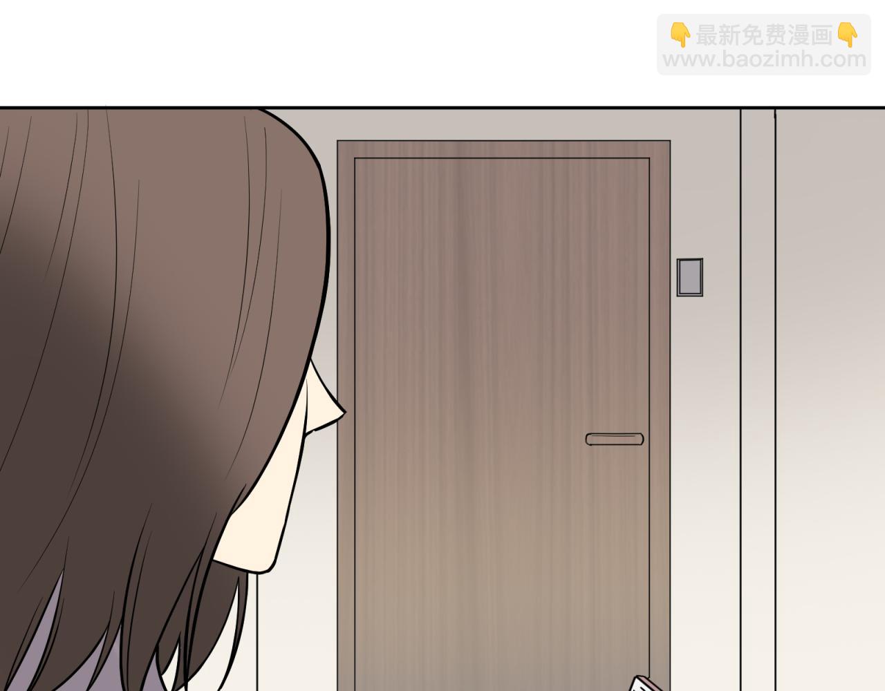 第16话 胆小鬼(1/4)-第17话