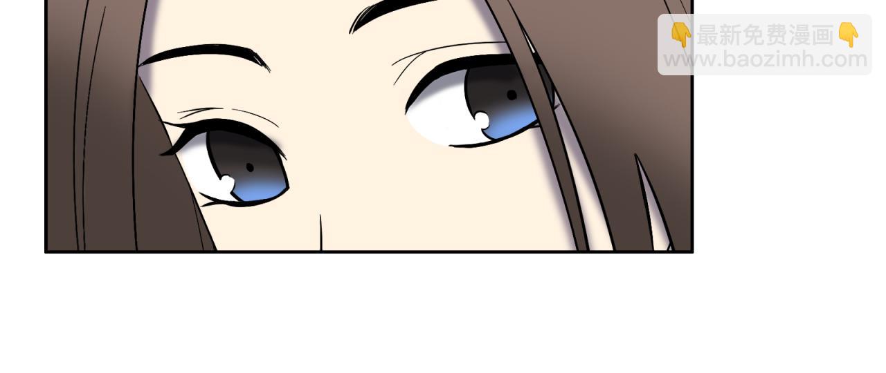 第16话 胆小鬼(1/4)-第17话