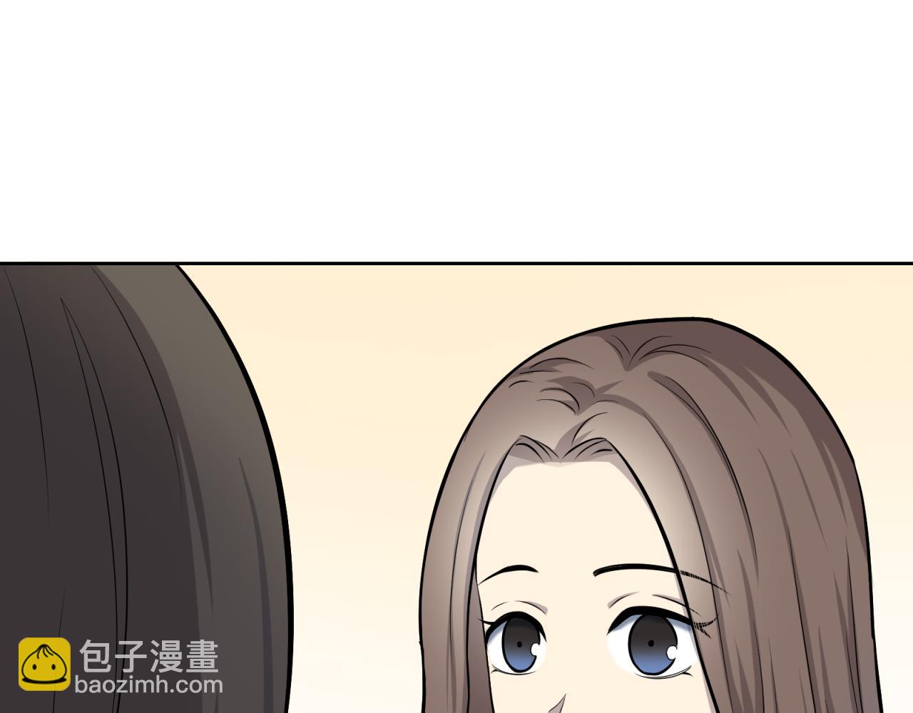 第16话 胆小鬼(1/4)-第17话