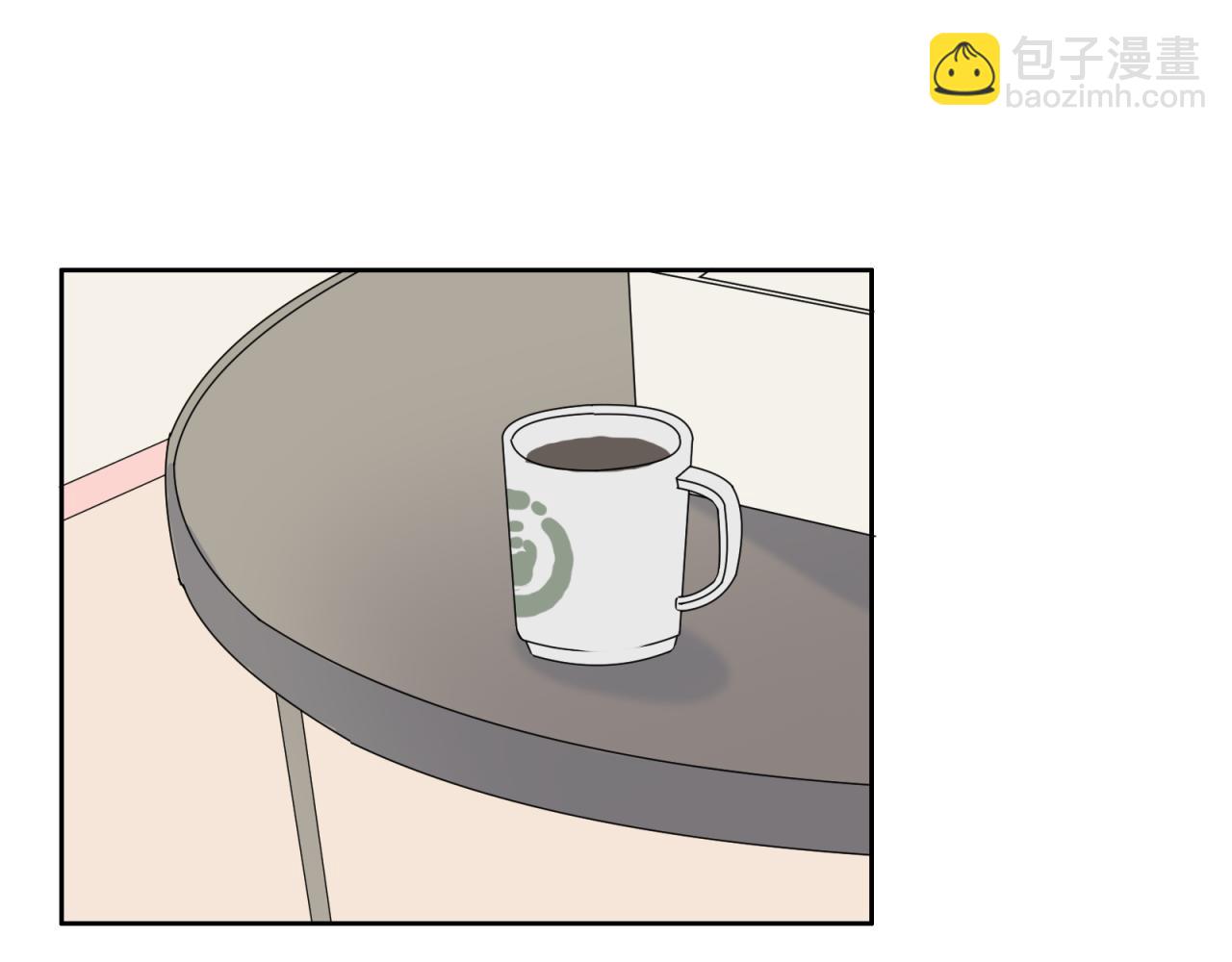 第16话 胆小鬼(1/4)-第17话