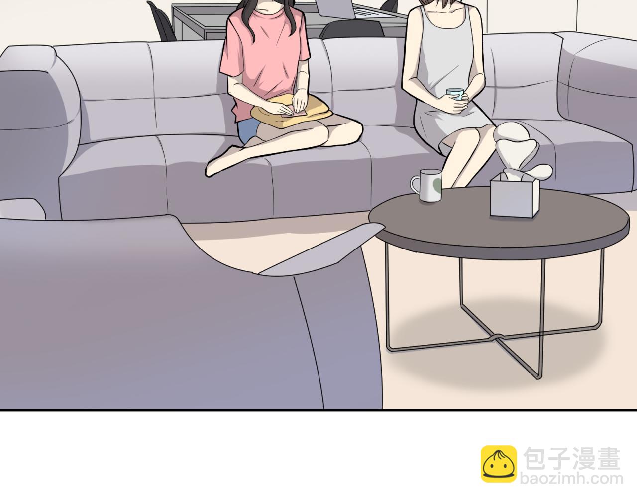 第16话 胆小鬼(1/4)-第17话