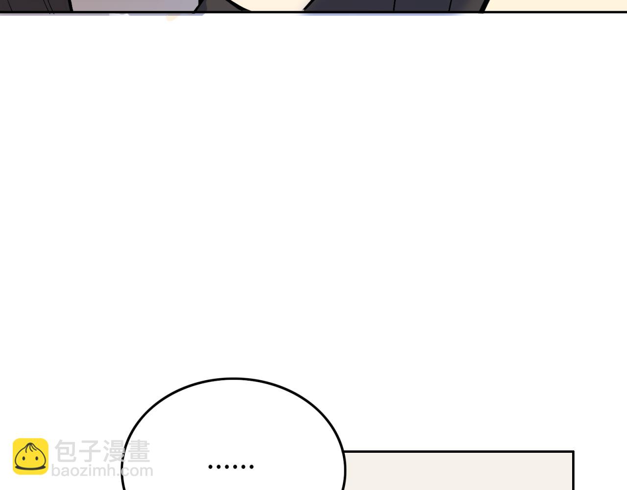 第16话 胆小鬼(1/4)-第17话