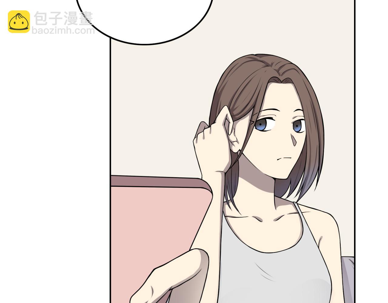 第16话 胆小鬼(1/4)-第17话