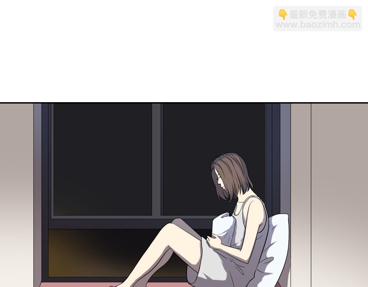 第16话 胆小鬼(1/4)-第17话