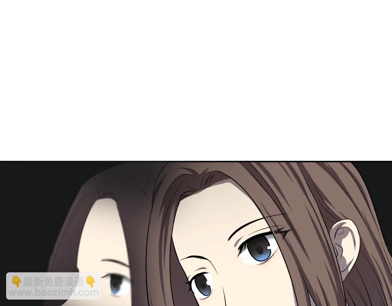 第16话 胆小鬼(1/4)-第17话