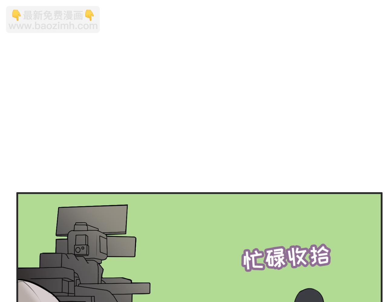 第18话 拒绝(1/3)-第19话