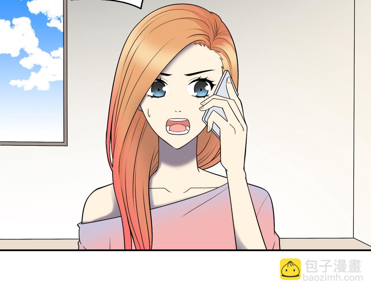 第18话 拒绝(1/3)-第19话