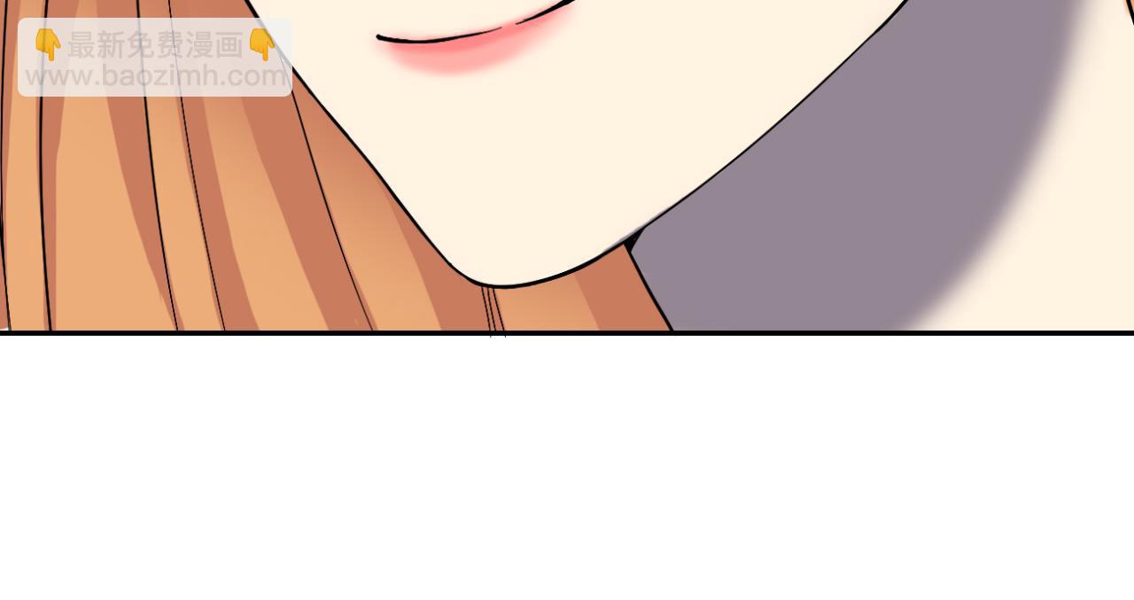 第18话 拒绝(1/3)-第19话