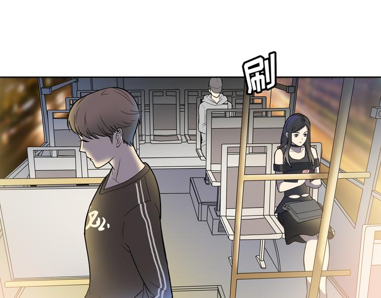 第2话 我不会永远输给你！(1/4)-第3话