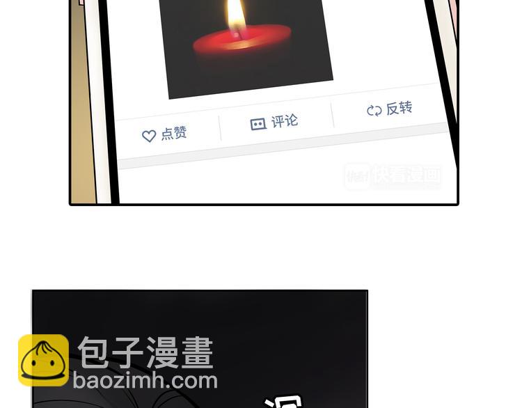 第2话 我不会永远输给你！(1/4)-第3话