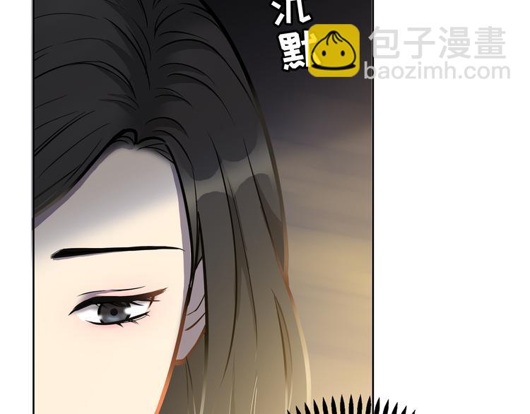 第2话 我不会永远输给你！(1/4)-第3话