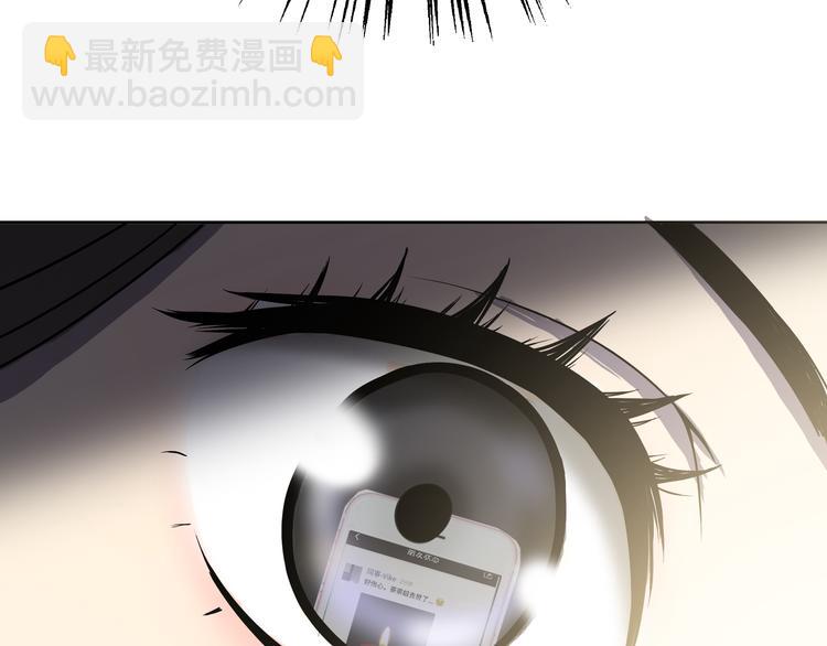 第2话 我不会永远输给你！(1/4)-第3话