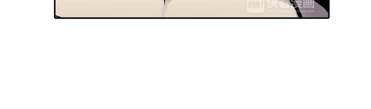 第2话 我不会永远输给你！(1/4)-第3话