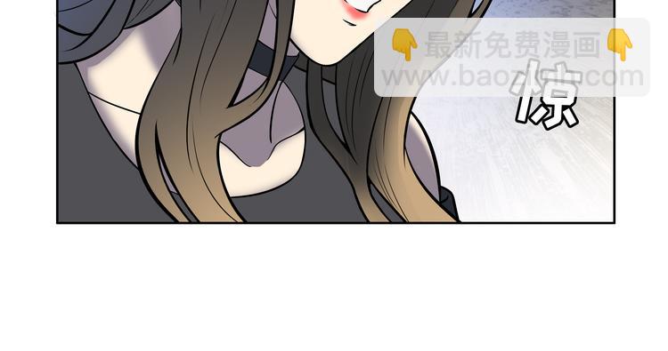 第2话 我不会永远输给你！(1/4)-第3话