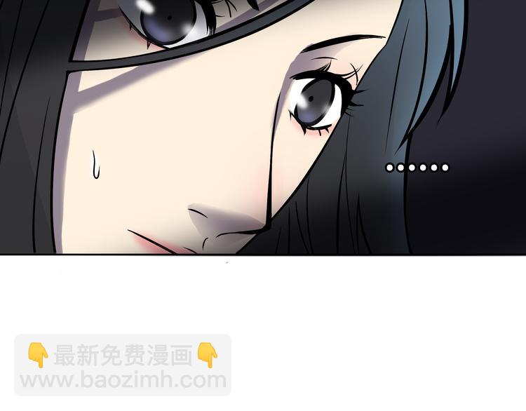 第2话 我不会永远输给你！(1/4)-第3话