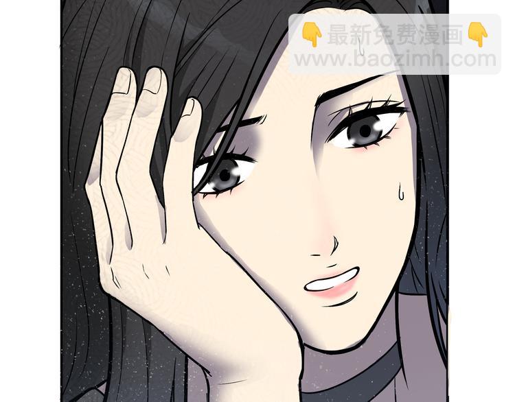 第2话 我不会永远输给你！(1/4)-第3话