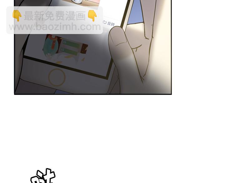 第2话 我不会永远输给你！(1/4)-第3话