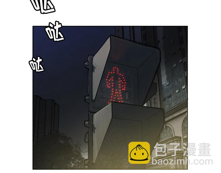 第2话 我不会永远输给你！(1/4)-第3话