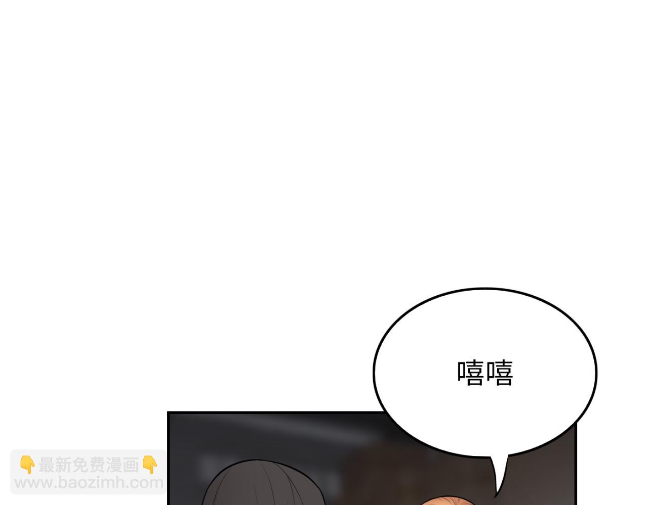 第24话 女人心海底针(1/4)-第25话