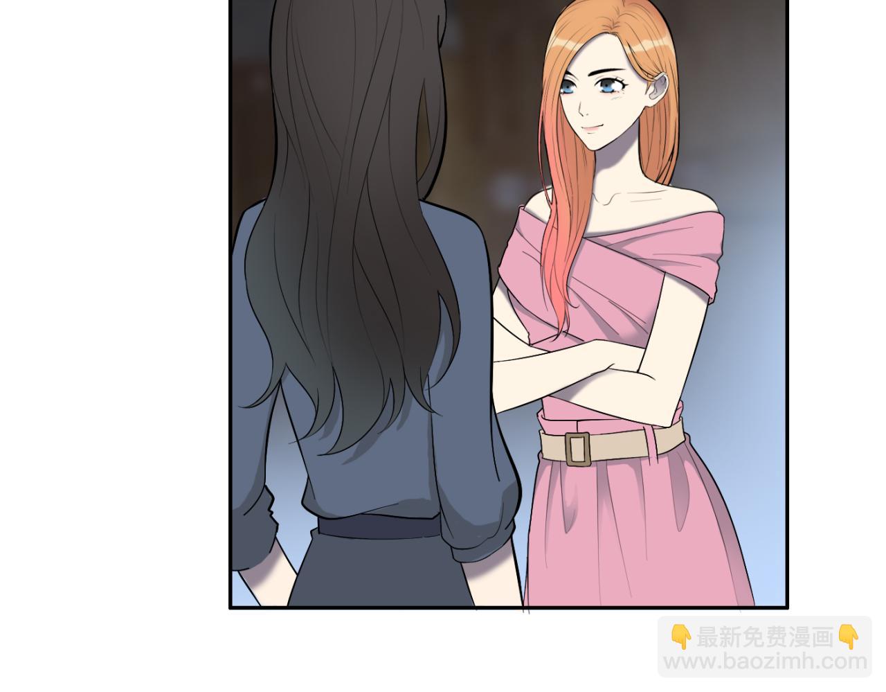 第24话 女人心海底针(1/4)-第25话