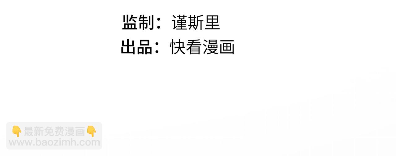 第24话 女人心海底针(1/4)-第25话