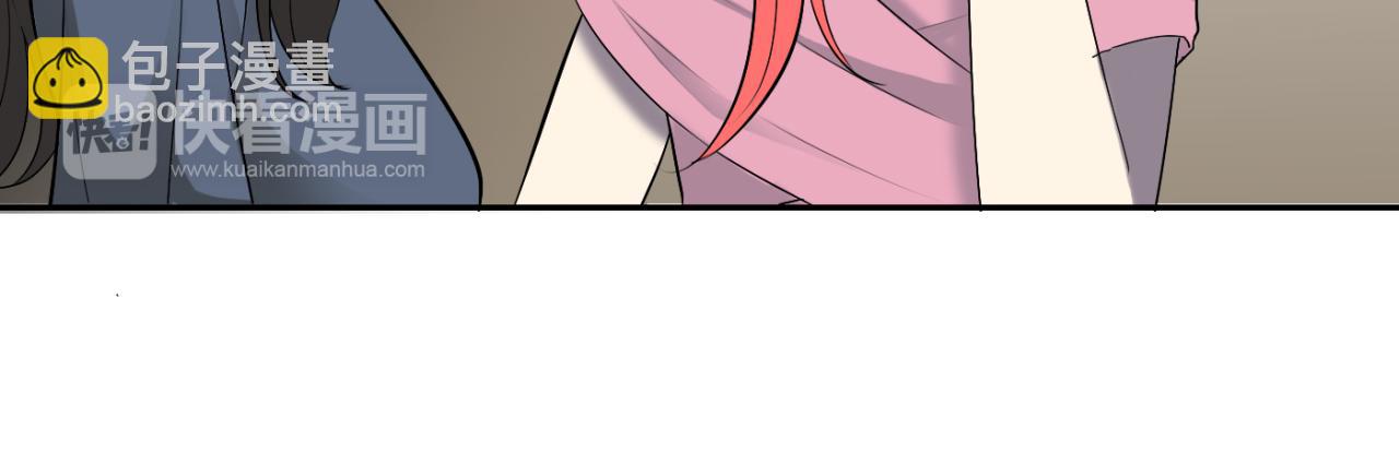 第24话 女人心海底针(1/4)-第25话