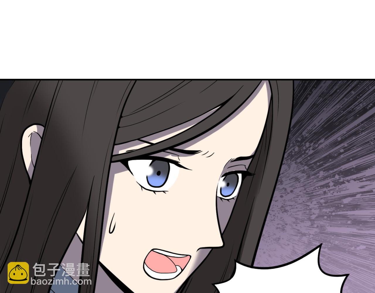 第24话 女人心海底针(1/4)-第25话