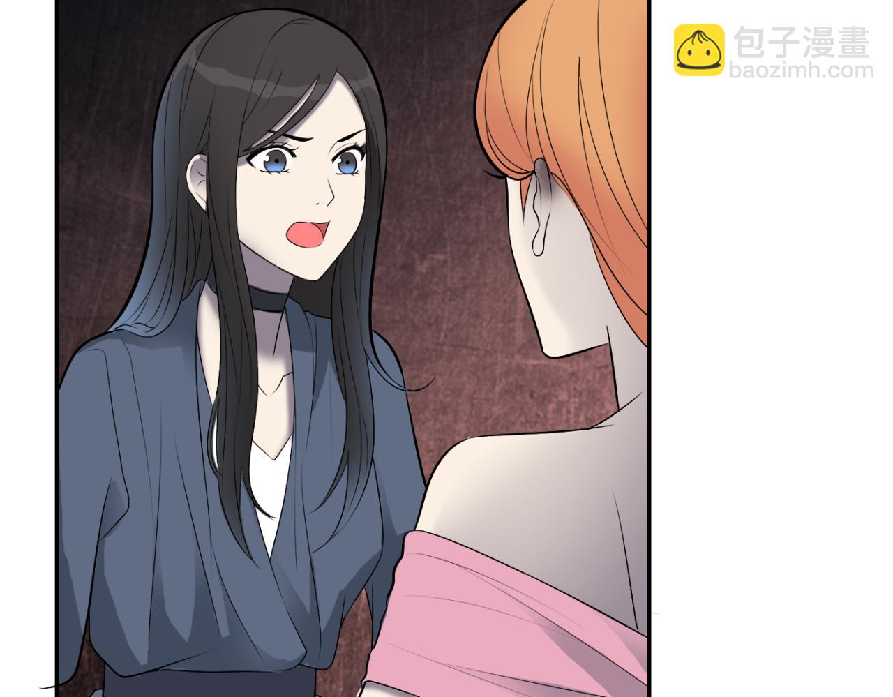 第24话 女人心海底针(1/4)-第25话