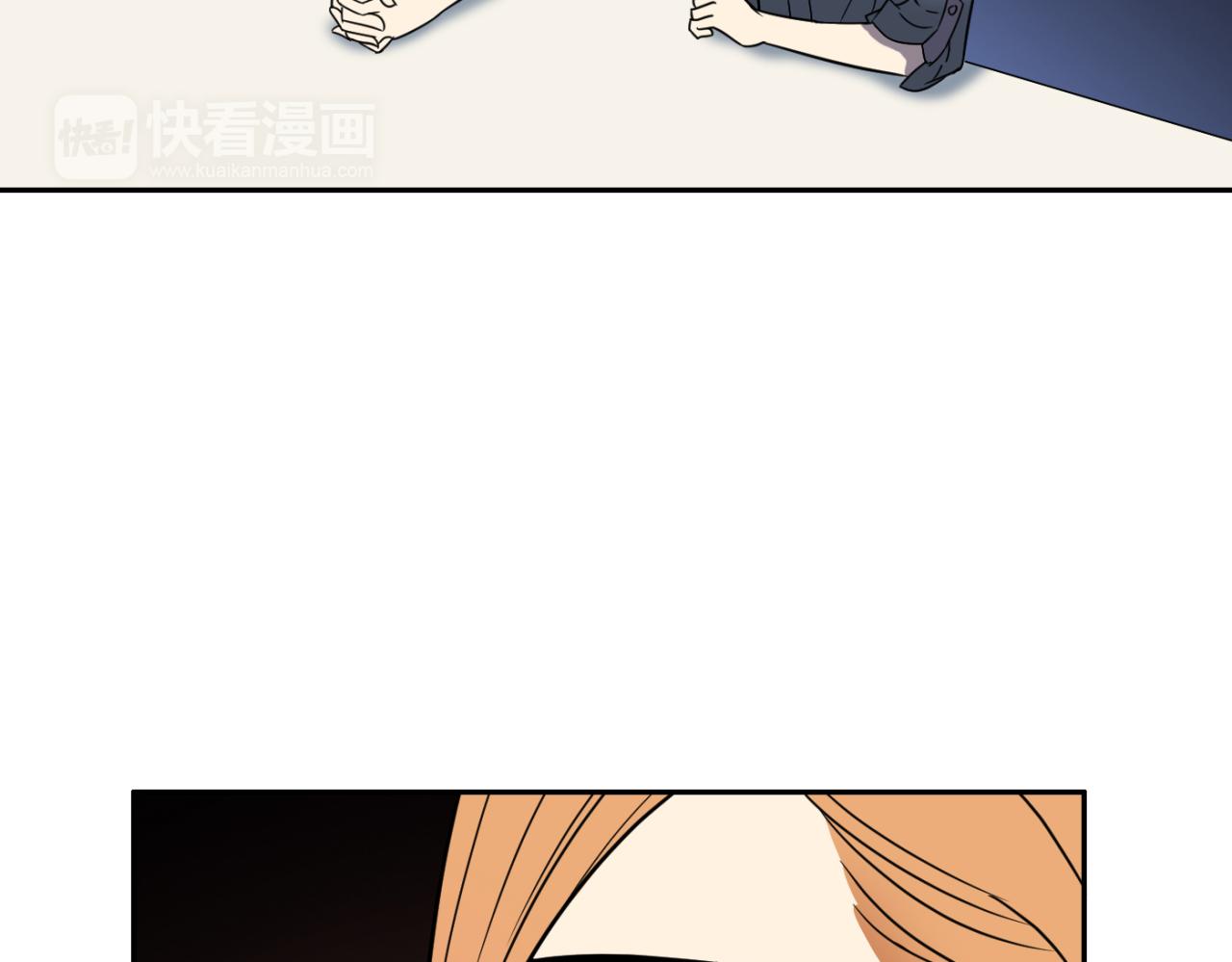 第24话 女人心海底针(1/4)-第25话