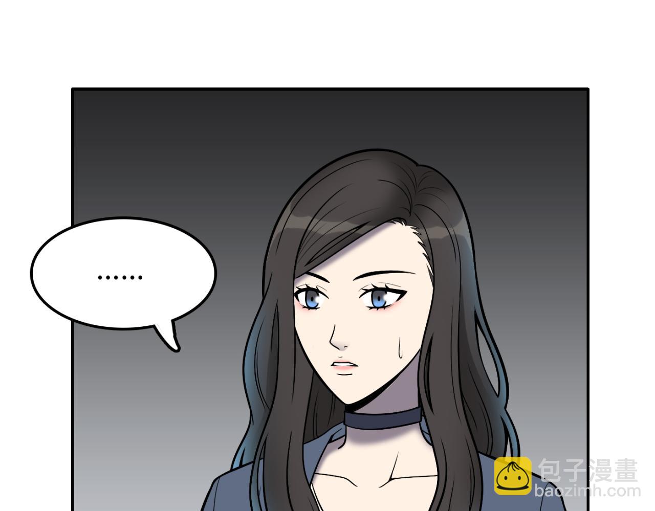 第24话 女人心海底针(1/4)-第25话