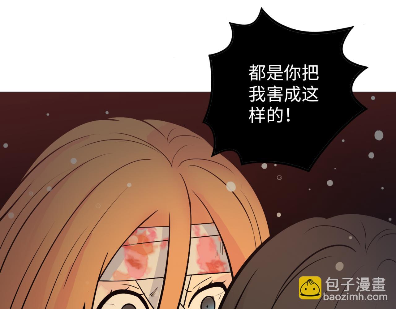 第26话 我要变强(1/4)-第27话