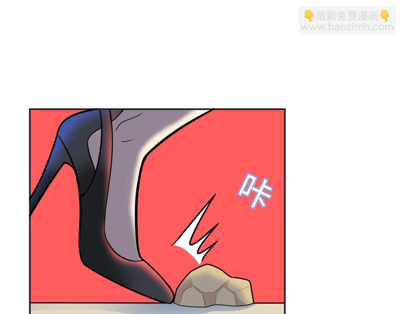 第26话 我要变强(1/4)-第27话