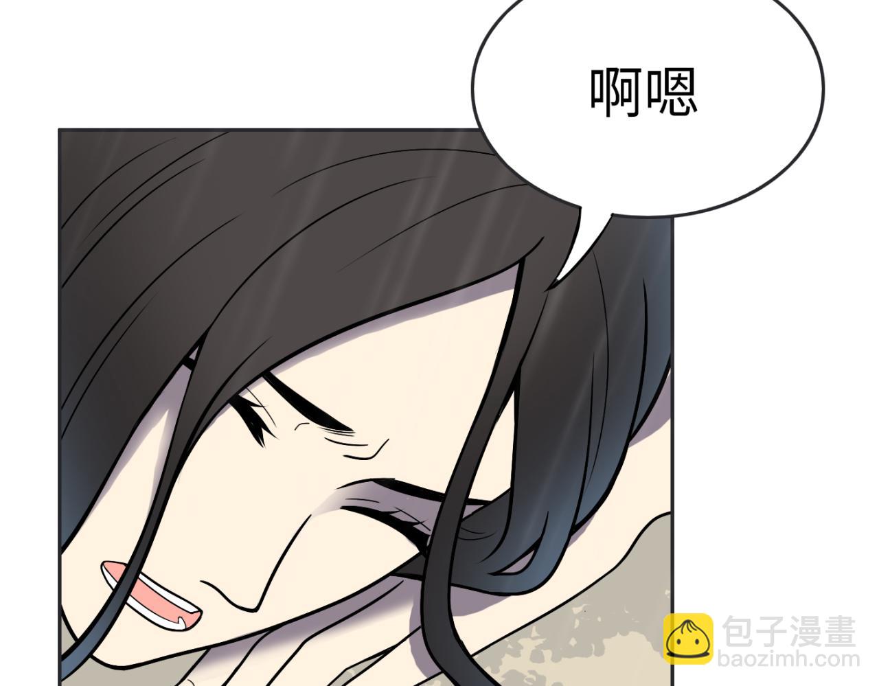 第26话 我要变强(1/4)-第27话