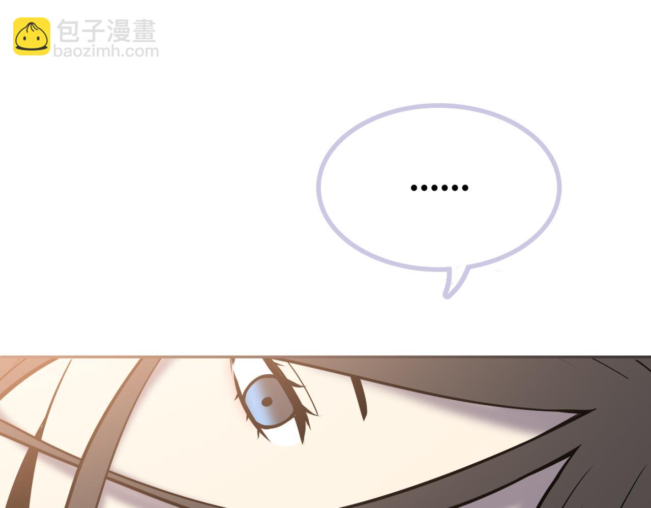 第26话 我要变强(1/4)-第27话