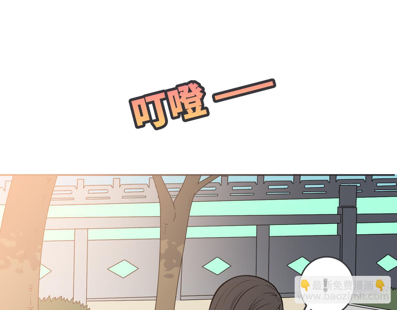 第26话 我要变强(1/4)-第27话