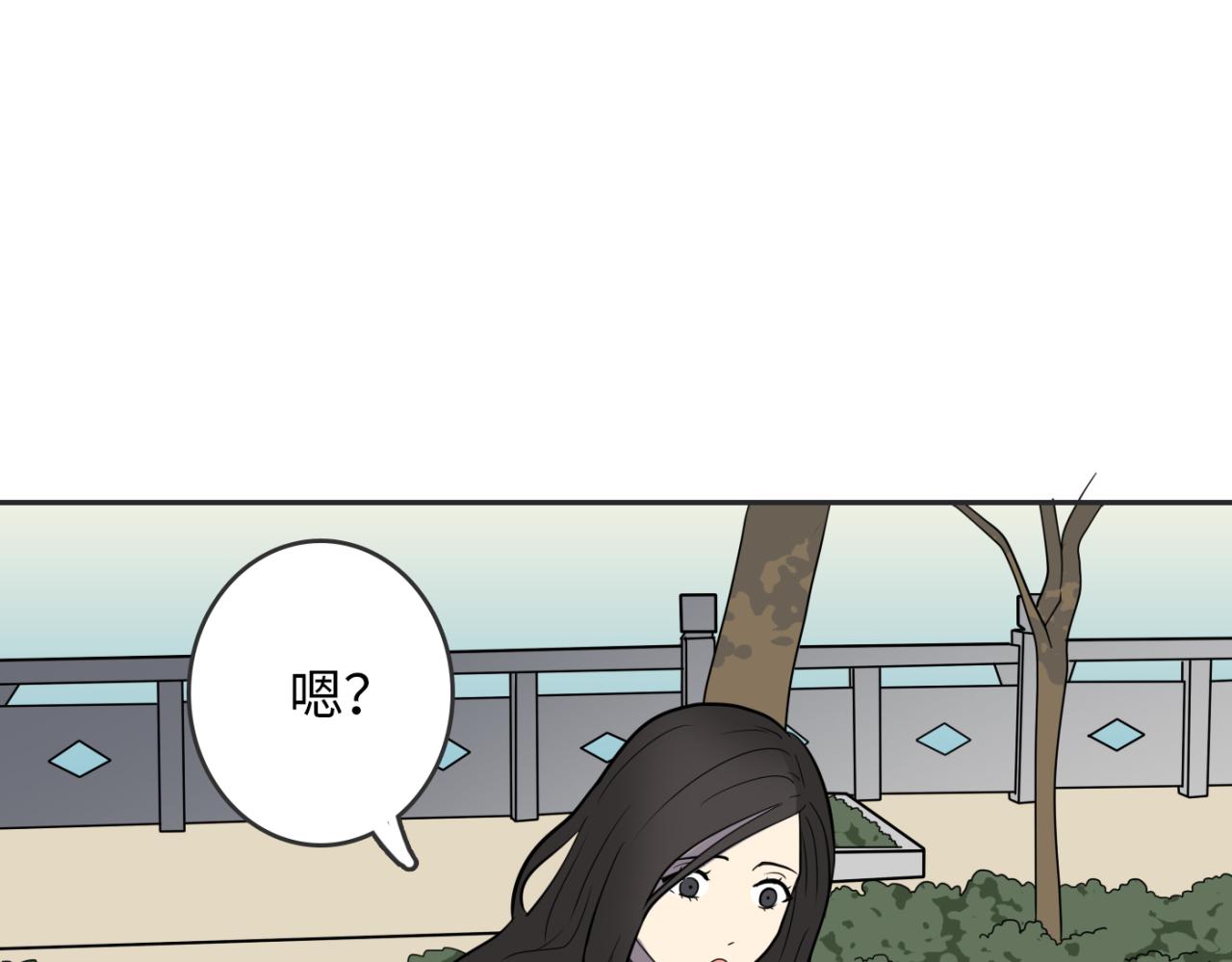 第26话 我要变强(1/4)-第27话