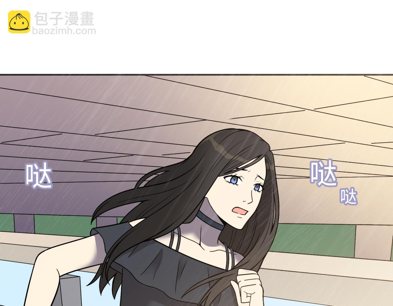 第26话 我要变强(1/4)-第27话